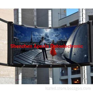 P10 outdoor arc LED display